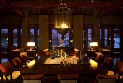 فوچون ریزرت