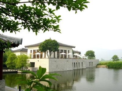 فوچون ریزرت