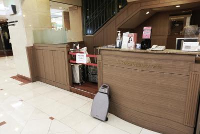 نو کوکج هتل