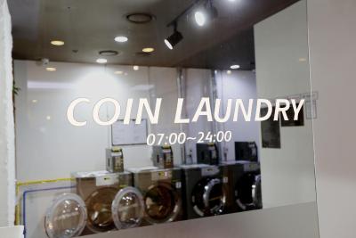 نو کوکج هتل