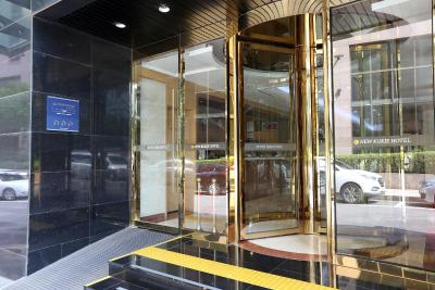 نو کوکج هتل