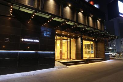 نو کوکج هتل