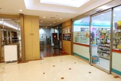 نو کوکج هتل