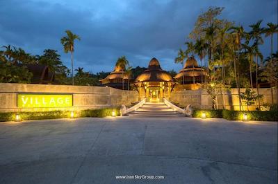 فرانت ویلیج اند د ویلیج ریزورت اند سپا