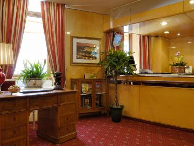 اتلانت استار