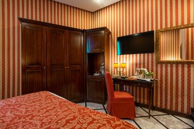 اتلانت استار