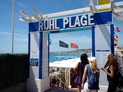 بسلو اکسدرا نیس