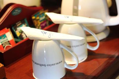 سیپوترا جاکارتا