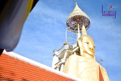 ترانگ هتل بانکوک