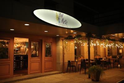 مرکور ساو پاولو مما تیمز اسکوار هتل