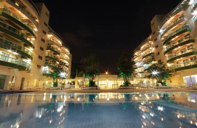 پرمناد پارادیسُ