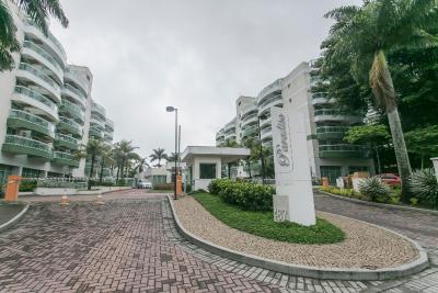 پرمناد پارادیسُ