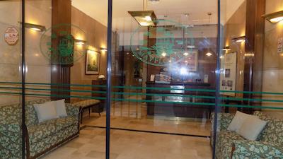 مفلور سویتز