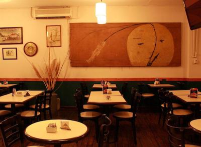 مفلور سویتز