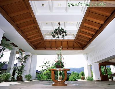 دیاموند کلیف ریزورت