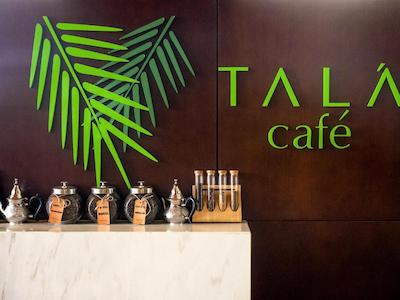 نووتل دیره کریک ساید