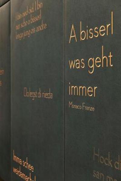 انداز مونچن سهوابینجر تر