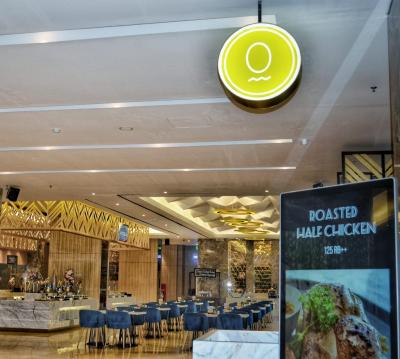 گراند اُرچاردز هتل راجاوالی کمران