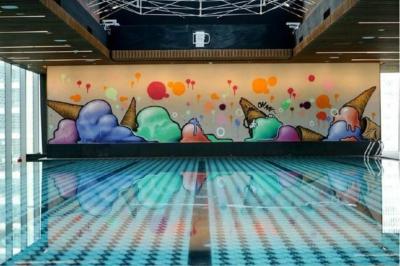 هتل جن بیجینگ