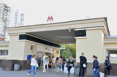 هالیدی این سکولنیکی