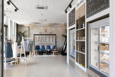 هیلتون گاردن این بردیوکس سنتر