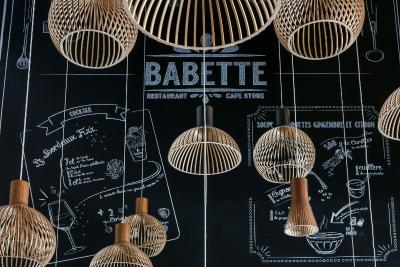 هیلتون گاردن این بردیوکس سنتر