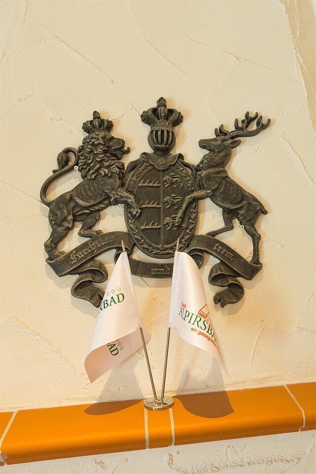 کرهنباد