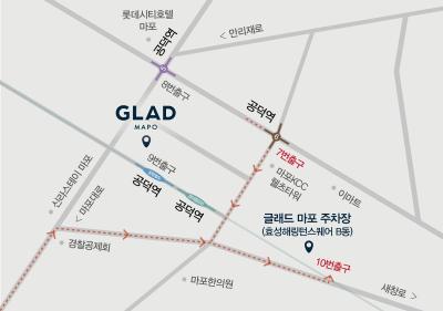 گلاد هتل ماپو