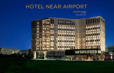 کورتیارد اسئوول بتانیک پارک