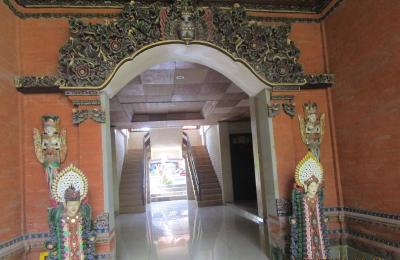 د تامان اِیو