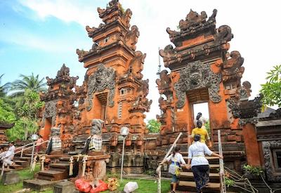 د تامان اِیو