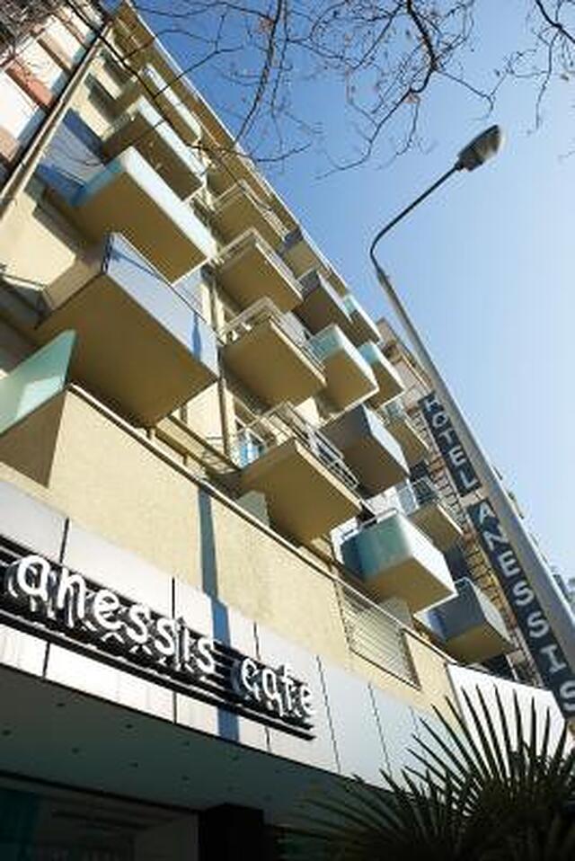 انسیز