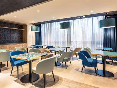 مرکور آلماتی سیتی سنتر