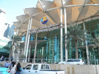 وایندهام دوحه وست بی