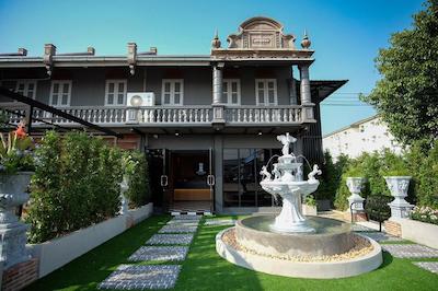 د او-زن ایرپورت این