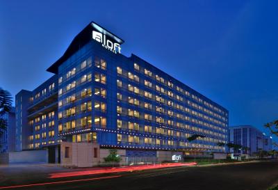 الفت نیو دهلی اروسیتی