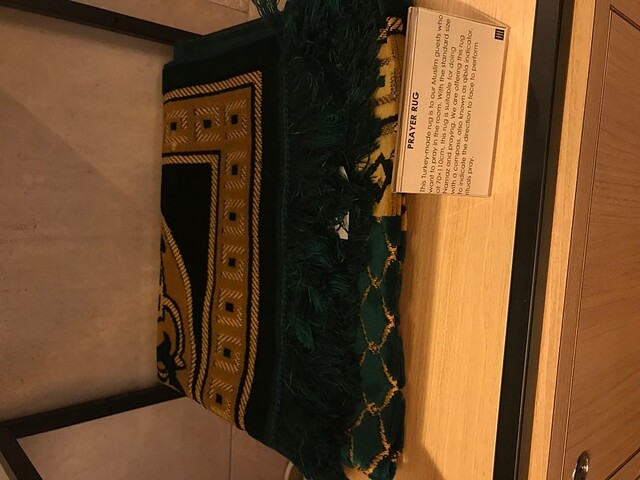 میمارو تکیو ونو ایناریچو