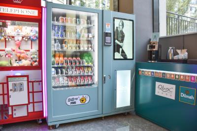 کیو-باکس هتل شانگهای سانجیاگانگ