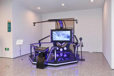 کیو-باکس هتل شانگهای سانجیاگانگ