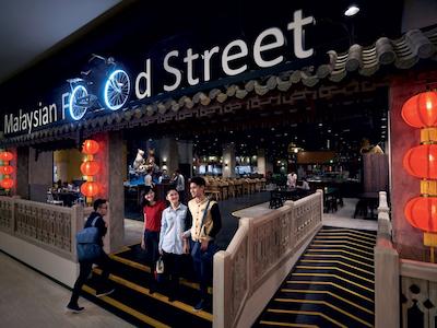 جنتینگ گراند