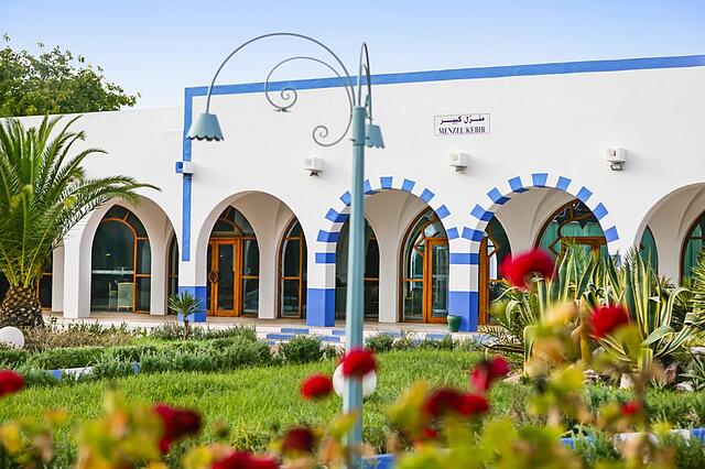 شمز هلید ویلیج