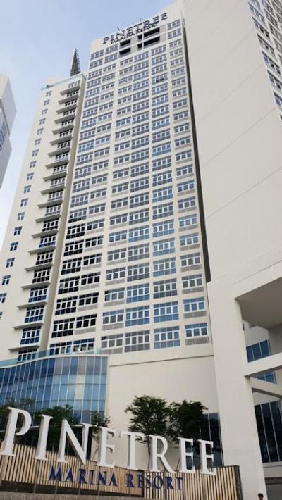 پینتری مارینا ریزرت