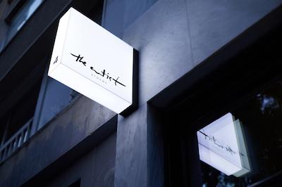 د ارتیست آتن