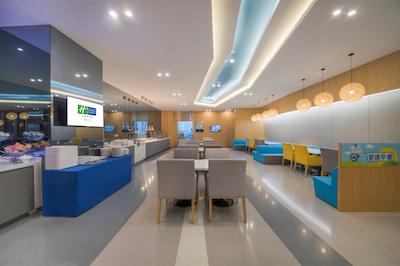 هلید این اکسپرز یانتای یدا