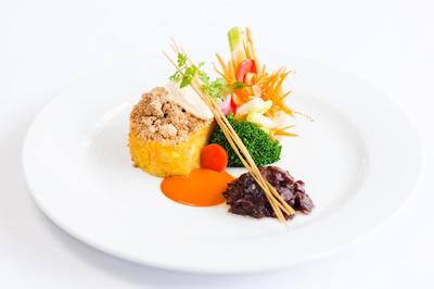 دیستینکشن وانگاری هتل اند کنفرنس سنتر