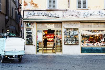 ایندیگو رما است گئورج