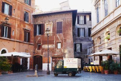 ایندیگو رما است گئورج