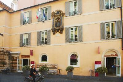 ایندیگو رما است گئورج