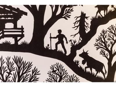 اسویز نایت بای فاسبیند