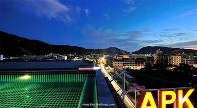 ای پی کی ریزورت اند اسپا